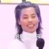 地中海海王