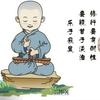 刺娜刺娜