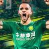 遵哥