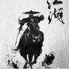 绿茵场上篆刻家