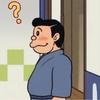 -我叫扫黄狂人-