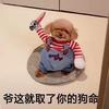 那一缕微光