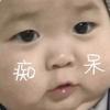 回忆在褪色