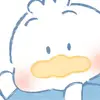 莱加内斯小崔