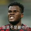 米兰主教练王大头