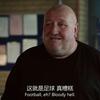 浙江南美洲最佳年轻球员小顾9