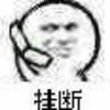 湖边的足球