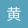 阿斯塔指挥部