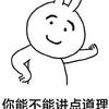 囍郎
