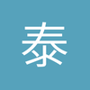 泰安卢顿小龚6
