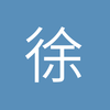 啃噬