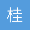 桂林50号