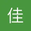 佳木斯梅赛德斯-奔驰竞技场小戴