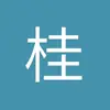 路海长青夜旷