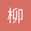 维尔纽斯地区足球观察者