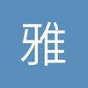 雅安边锋小顾2