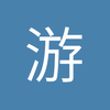 游客_u46kcsue