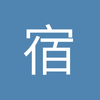 宿迁天津泰达足球场小金