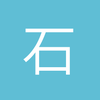 养猫者久友