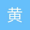 不会踢球就往球门里踢