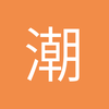 小江小河