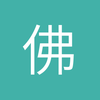 佛山西格纳伊杜纳公园球场小刘4