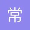 常州前腰小蔡5