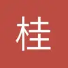 郑長