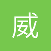 威海阿尔瓦塞特小武