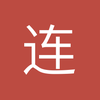 连云港世界足球先生小覃7