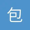 森林木桃