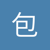 巴萨武先生