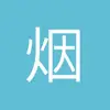 理价格很高