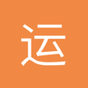 运城防守型中场小韩