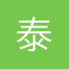 泰安金靴奖小萧