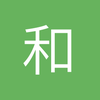 迈维吾