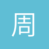 上官漫步