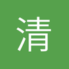 樱桃鹅肝