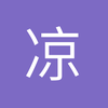 凉山彝族自治州克拉文农场小白