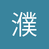 濮阳萨拉戈萨小唐