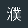 刘7657
