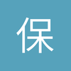 腼腆小学生