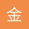 金华金球奖小何8