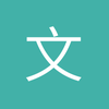 无敌搓射边路绕