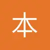 本溪柏林联合小龙