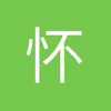 曼联默克