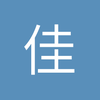 佳木斯边锋小苏