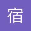宿迁前腰小汪