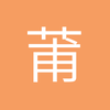 莆田武汉体育中心小李7