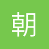 朝阳防守型中场小林3